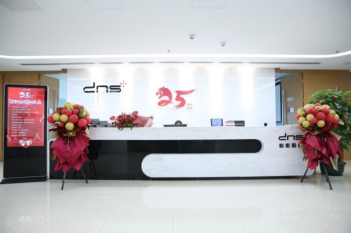 司慶 | 二十五，正青春，奮斗進(jìn)行時(shí)！